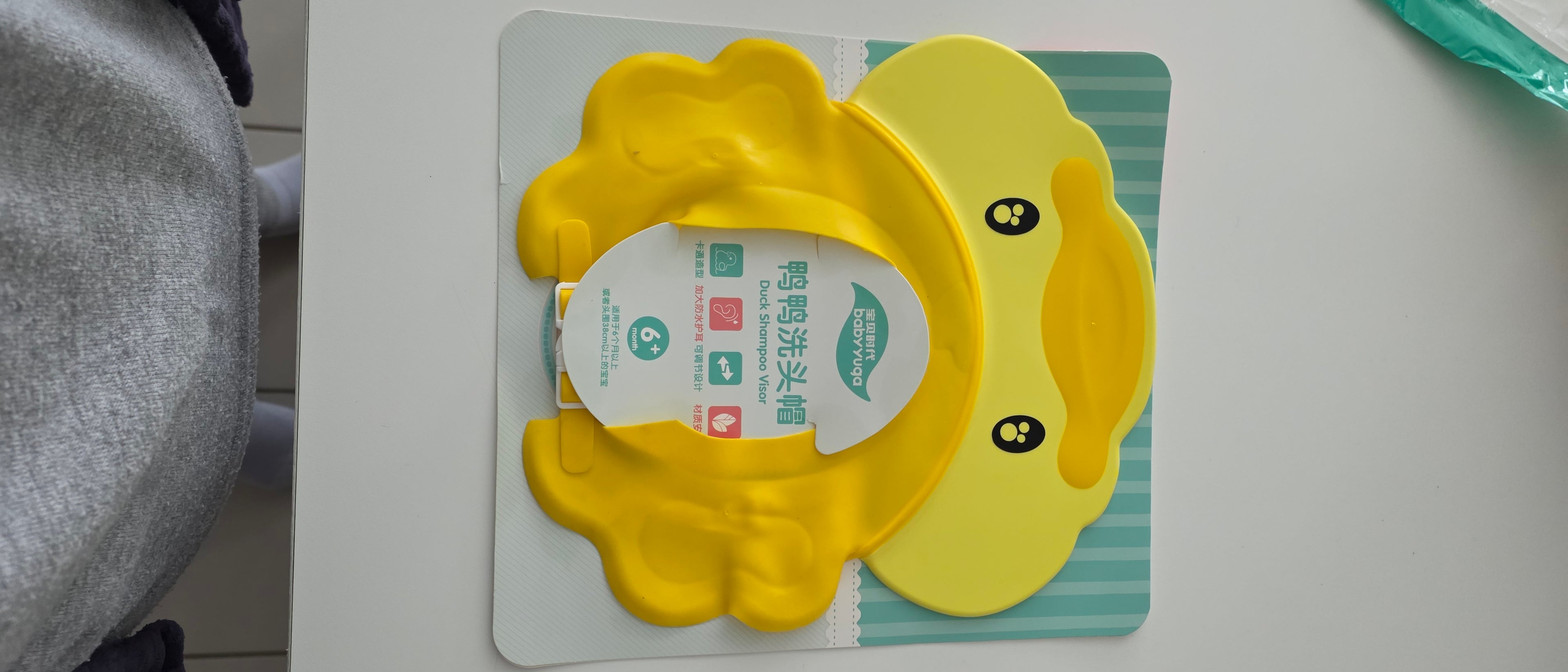 Visière Shampoing Bébé Anti-Pleurs