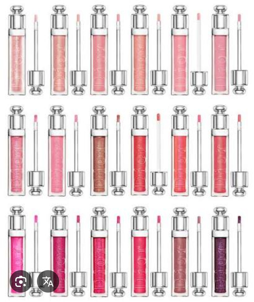 Dior Addict Lip Maximizer – Gloss repulpant hydratant Dior | Plusieurs teintes disponibles