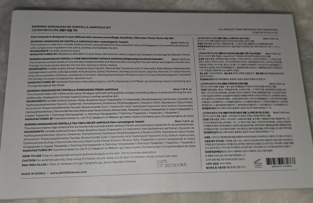 OFFRE LIMITÉE – Coffret SKIN1004 Madagascar Centella Ampoule Kit
