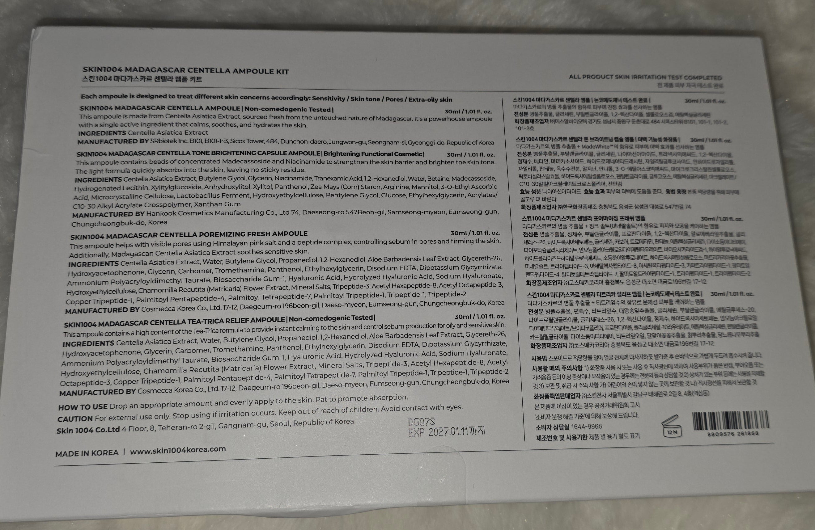 OFFRE LIMITÉE – Coffret SKIN1004 Madagascar Centella Ampoule Kit
