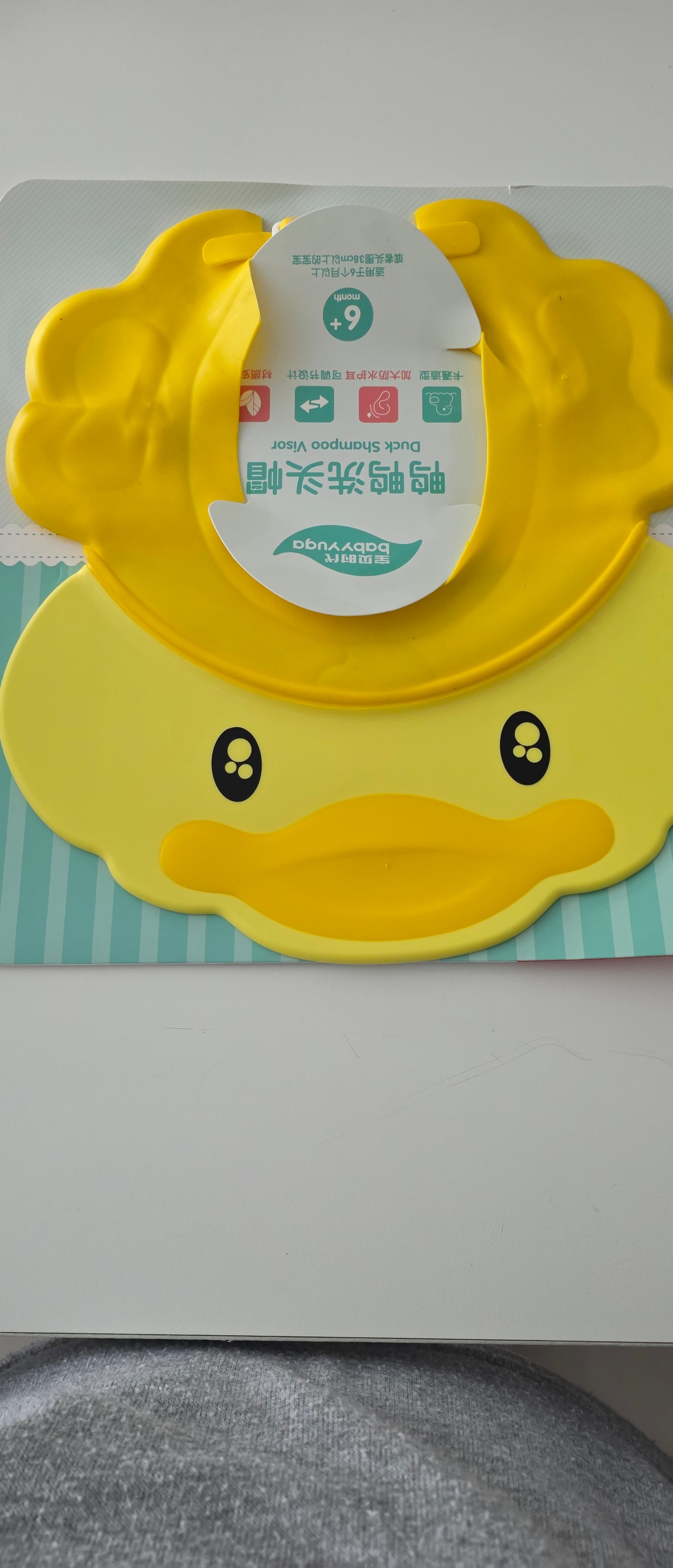 Visière Shampoing Bébé Anti-Pleurs