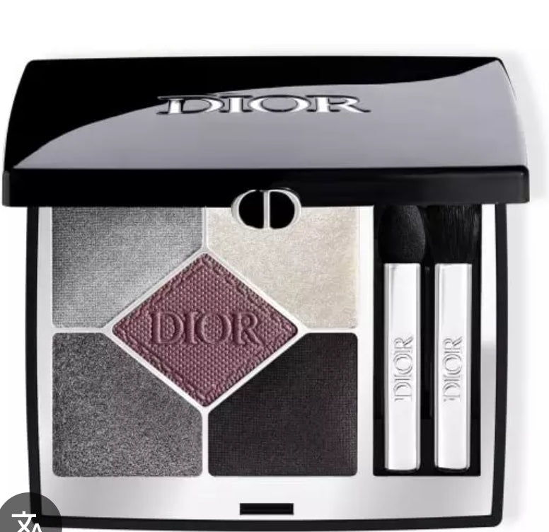 Dior Couture Palette – Palette maquillage luxe iconique