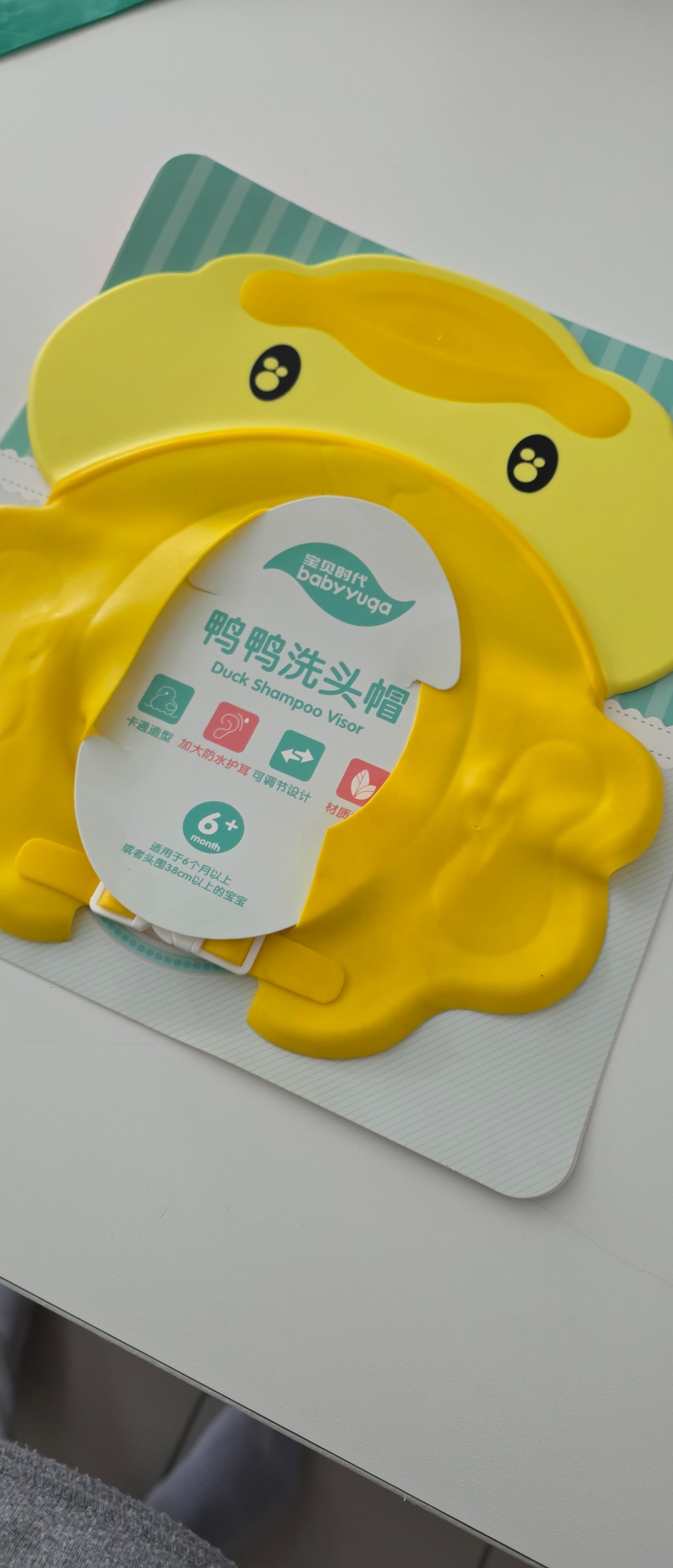 Visière Shampoing Bébé Anti-Pleurs