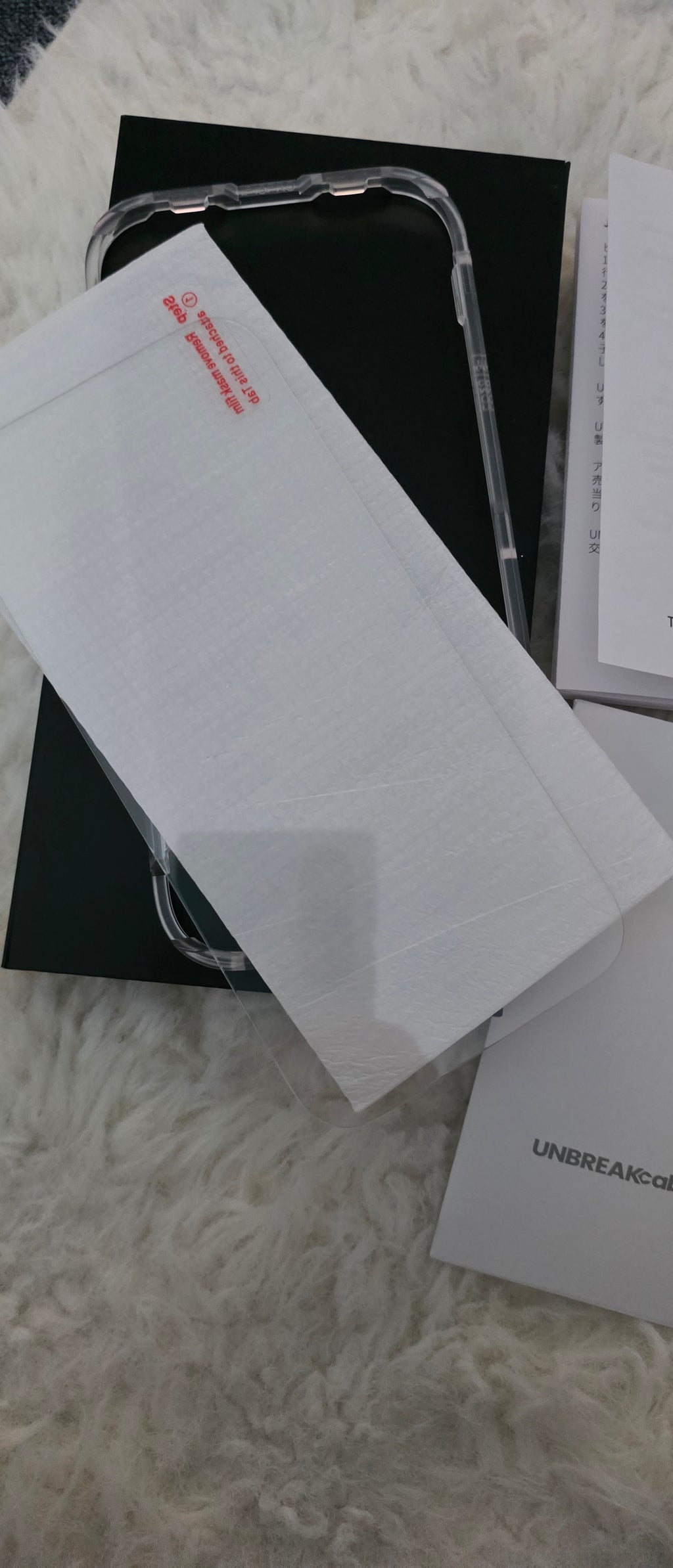 Pack 3 Verres Trempés iPhone 16 Pro