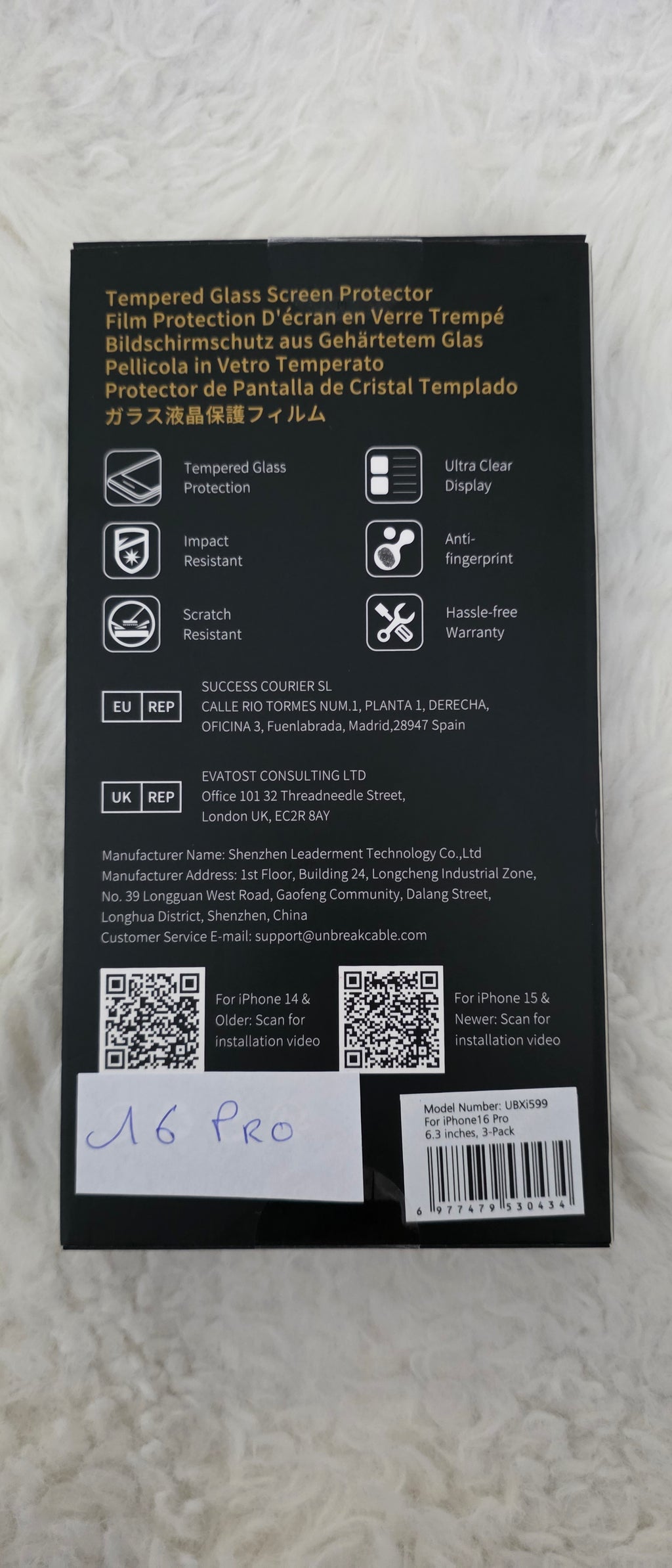 Pack 3 Verres Trempés iPhone 16 Pro