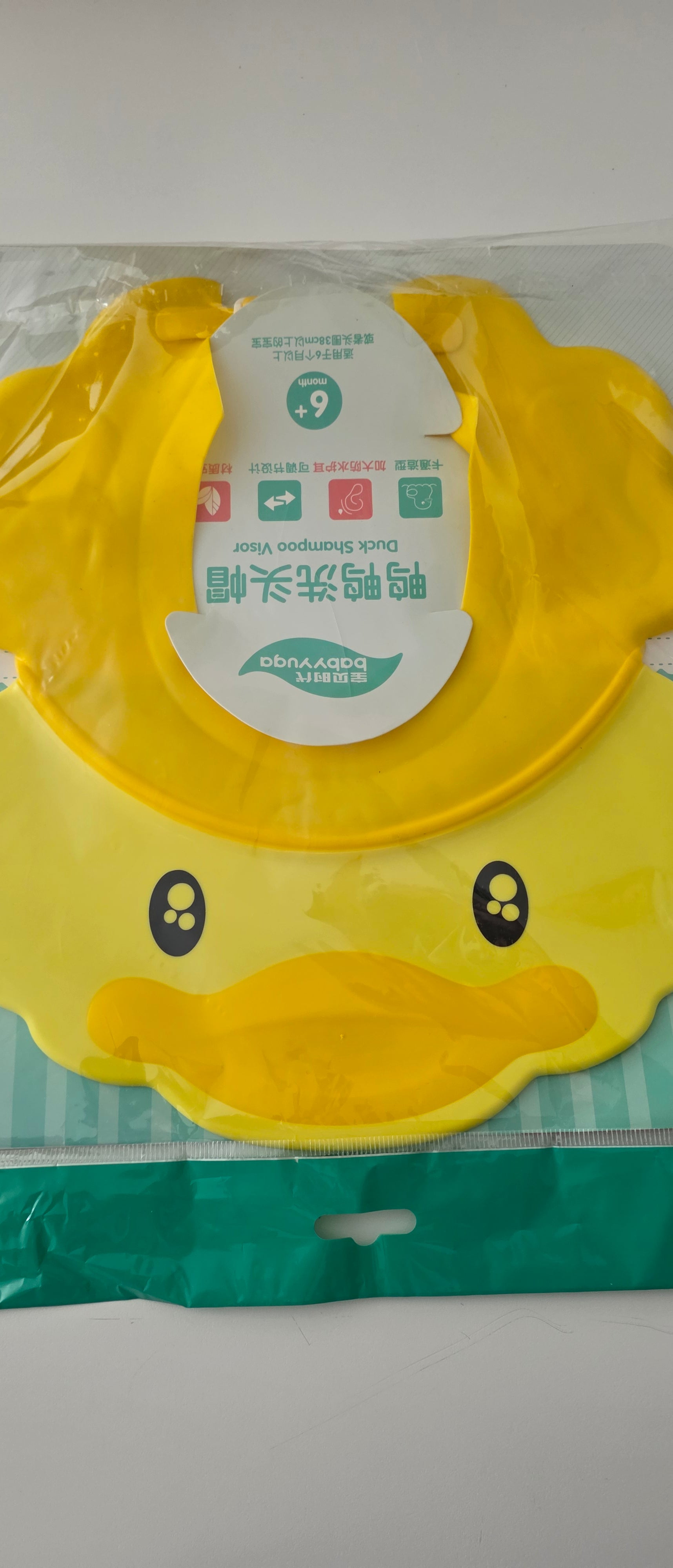 Visière Shampoing Bébé Anti-Pleurs